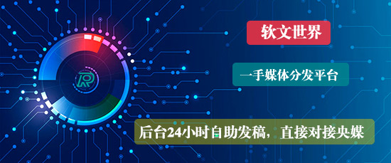 不是吹牛！這些方法真的能讓你的自媒體文章充滿魅力
