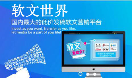 可帶聯系方式的新聞源有哪些？