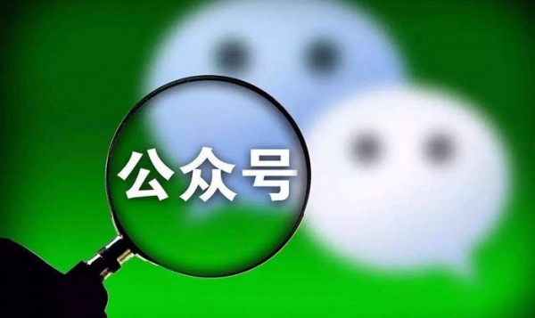  哪些平臺發(fā)文章更快被百度收錄？