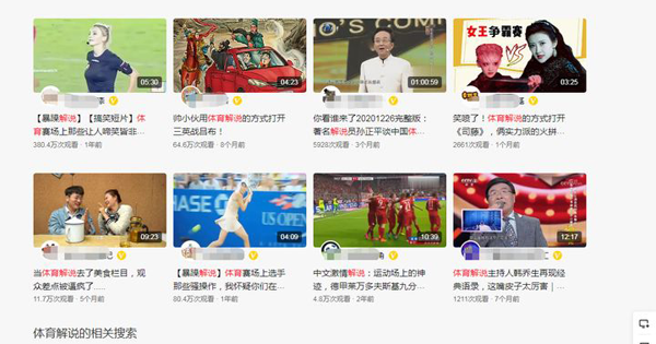 今日頭條適合發(fā)什么文章和視頻？