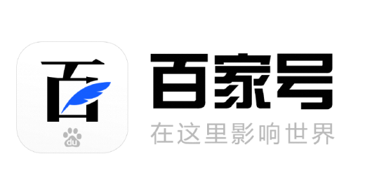 關于百家號發文章的最佳時間，有什么好的建議？