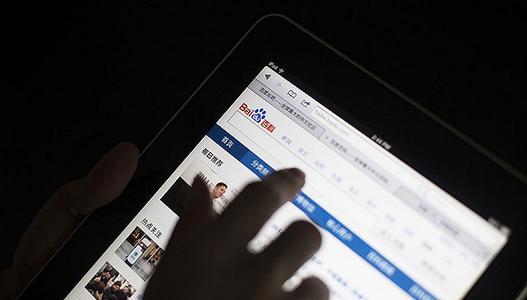百度新聞源網(wǎng)站具體都有哪些