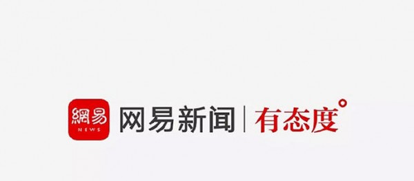 網易新聞在哪里發布文章？最新方法分享