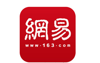 【知識講解】網易新聞是什么級別媒體？