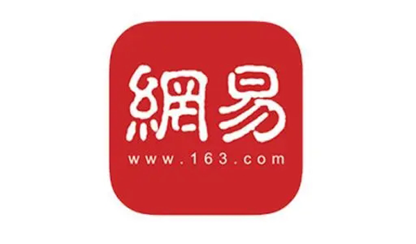 網易新聞app怎么投稿新聞，價格多少錢？