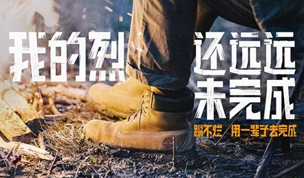 雙11營銷文案怎么寫更吸引人？