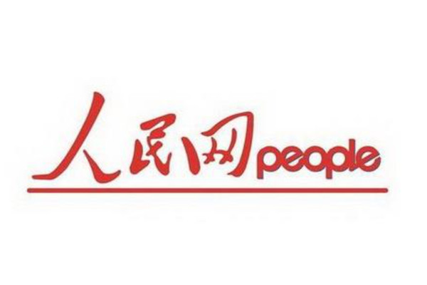 新聞網站排行榜前十名名單介紹