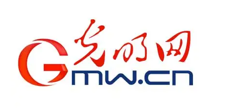 光明網(wǎng)是什么級(jí)別媒體？