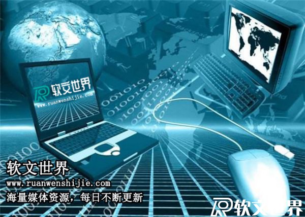 新聞發稿10大平臺推薦（哪家更專業）