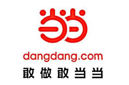 網(wǎng)上最好的購(gòu)書(shū)平臺(tái)_十大網(wǎng)上書(shū)店排行榜介紹