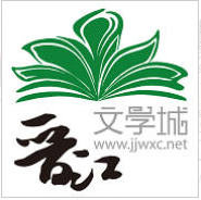 中國小說網(wǎng)站排行榜前十名